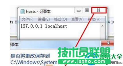 一键重装系统