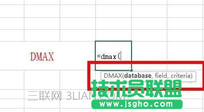 excel中如何使用Dmax函数