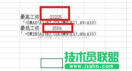 excel中如何使用Dmax函数