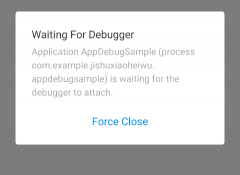 Android开发中简单实用的调试应用教程