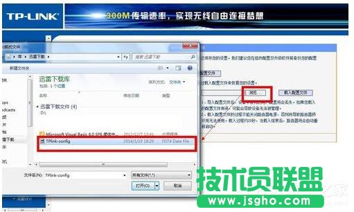 路由器密码忘了怎么办？