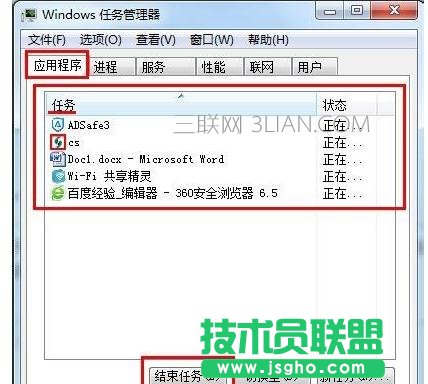 电脑因为显卡故障导致死机该怎么处理