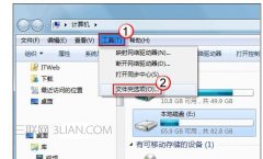 电脑死机后桌面变成纯色怎么办