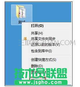 电脑死机后桌面变成纯色该怎么处理