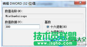 一键重装系统