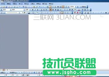 word中如何同时编辑多个图片