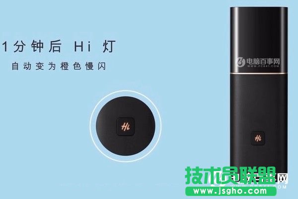 华为路由Q1怎么配对 华为路由Q1子路由与母路由Wifi扩展教程