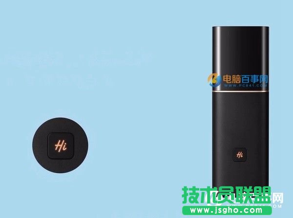 华为路由Q1怎么配对 华为路由Q1子路由与母路由Wifi扩展教程