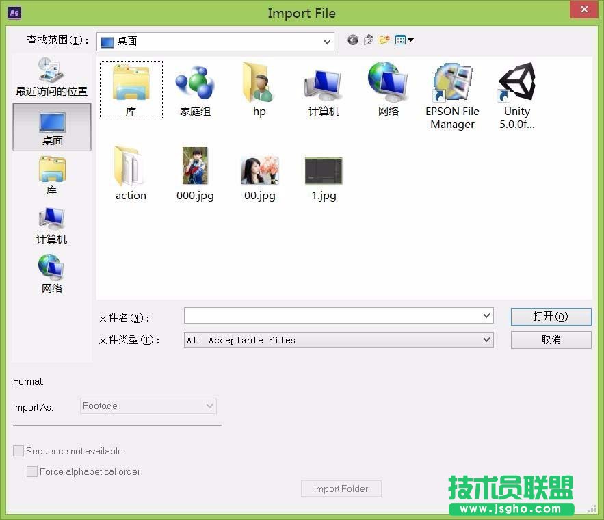 AE如何给图片添加timecode效果