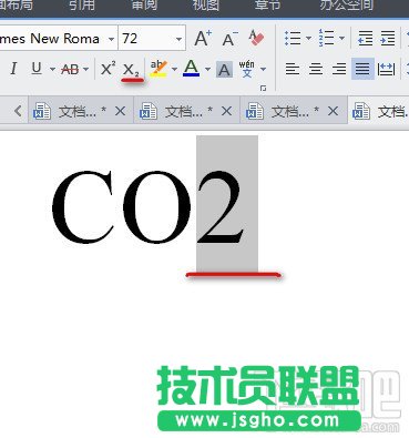 wps下标怎么打