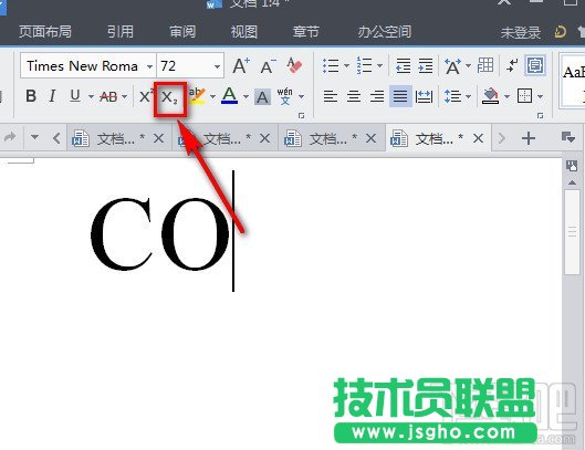 wps下标怎么打