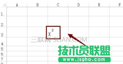 excel2013中怎么输入平方符号