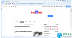 怎么删除win7系统搜狗浏览器缓存和浏览记录？
