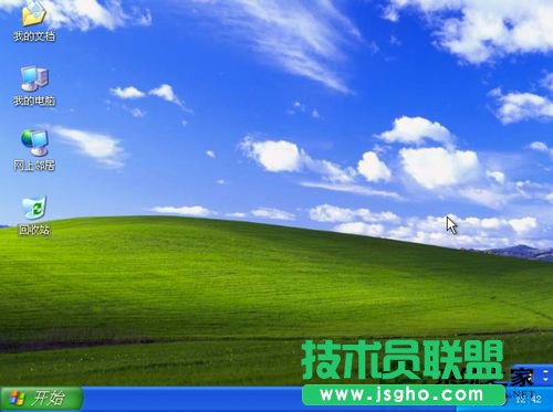 如何解决WinXP停止服务的问题？(1)