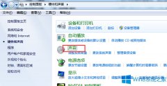 Win8系统用久了有杂音怎么处理？