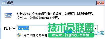 Win8系统用久了有杂音怎么处理？