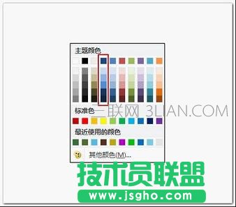 ppt作图教程，ppt作图技巧