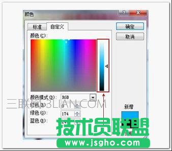 ppt作图教程，ppt作图技巧
