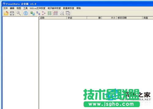 WinXP移动硬盘格式化恢复方法 WinXP系统硬盘格式化恢复软件使用教程