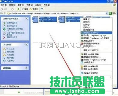 excel怎么恢复默认设置