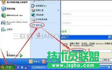 excel怎么恢复默认设置