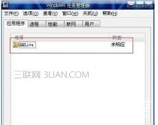 电压不够电脑经常死机怎么办