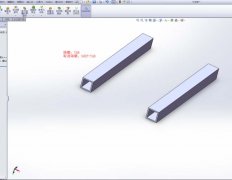 solidworks如何自定义快捷键