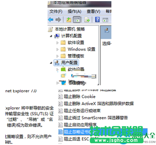 一键重装系统