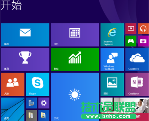win10开机登录密码怎么取消   三联