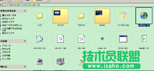 快速将电脑公司win7系统转换成xp系统的技巧