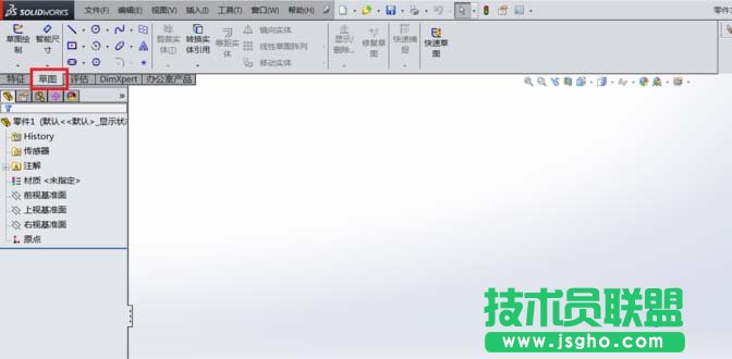 SolidWorks怎么画立体的圆球