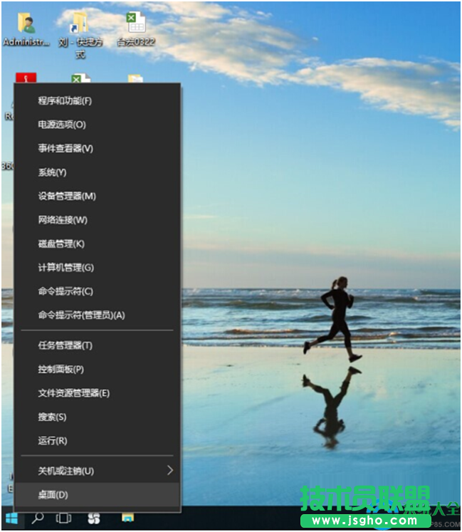 win7系统打印机打印文件弹出另存为xps/pdf窗口怎么办   三联