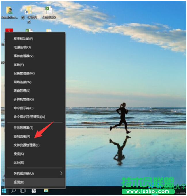 一键重装系统
