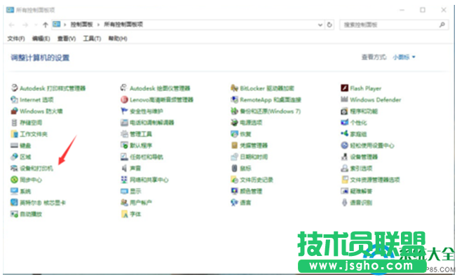 一键重装系统