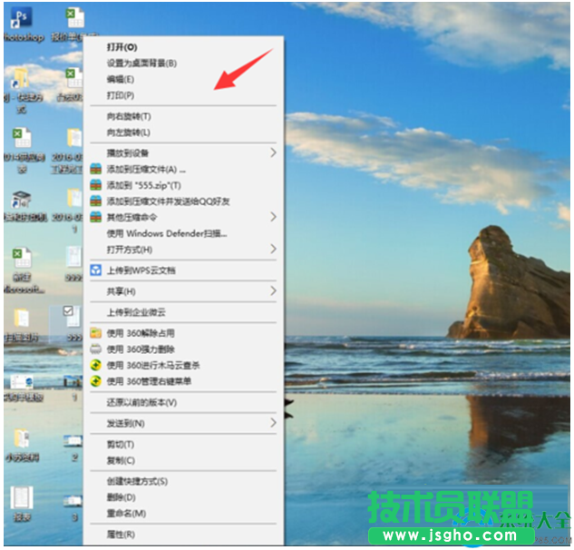 一键重装系统