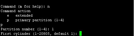 linux系统分区详解