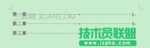 word生成目录中如何输入省略号