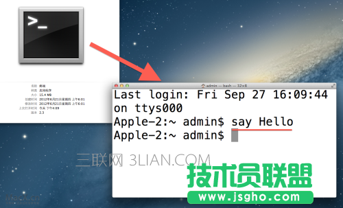 迎接新Mac！十大简单实用Mac使用技巧 