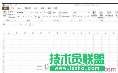excel未响应怎么解决  三联