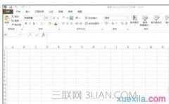 excel未响应怎么解决