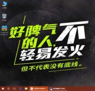 C4D预置模型怎么导入