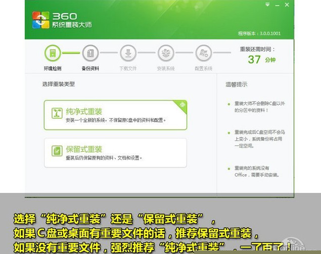 Win10系统下如何登录管理员账户
