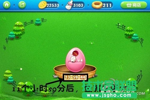 《保卫萝卜》孵化怪物蛋