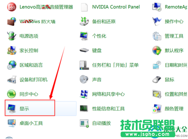 一键重装系统