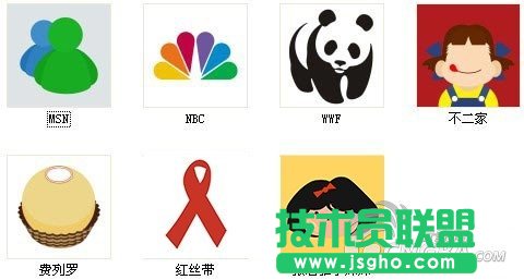 《疯狂猜图》最新答案