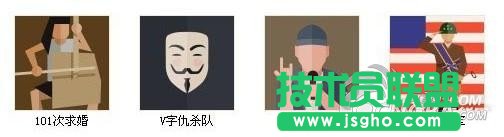 《疯狂猜图》最新答案