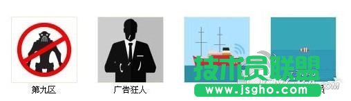 《疯狂猜图》最新答案
