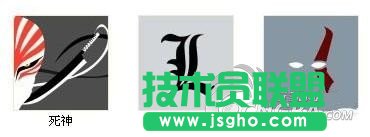 《疯狂猜图》最新答案