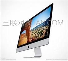 苹果电脑有什么优势 三联