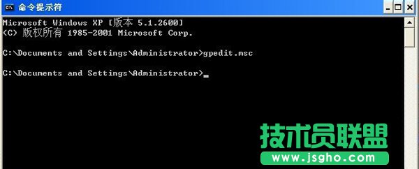 当你遇到WinXP运行打不开怎么办？(3)